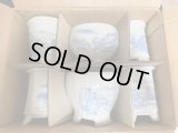 No.13A-73F  小品鉢セット 6個入り
