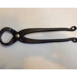 No.0015  根切り(小)