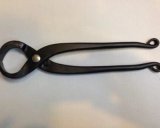 No.0015  根切り(小)