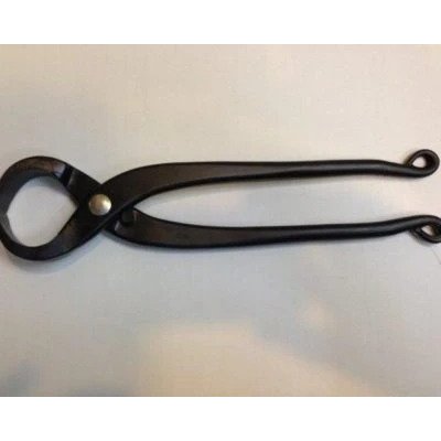 画像1: No.0015  根切り(小)