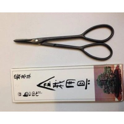 画像4: No.0103  芽つみ鋏