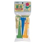 No.1800  自動灌水器 3本入