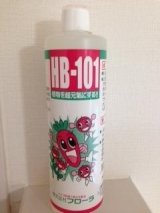 No.LHB-101  HB-101(液体) 500cc