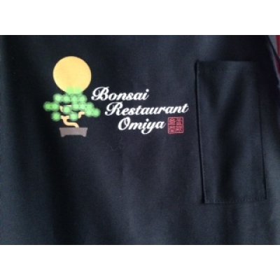 画像1: No.Bonsai apron(L)  盆栽エプロン（L)