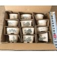 画像1: No.301 <br>文山1.5磁器山水豆鉢　12点セット　箱入り (1)