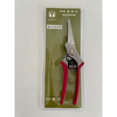 画像4: 昌国 No.2020  多用途型剪定鋏