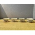 画像3: No.SS3106-3.5(502) <br>文山3.5号4点セット (3)