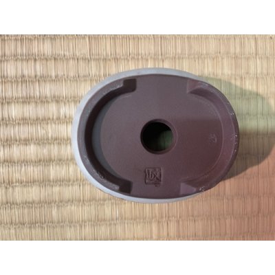 画像6: No.AS3108-3.5  文山3.5号4点セット