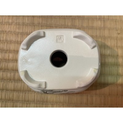 画像5: No.AS3108-3.5  文山3.5号4点セット