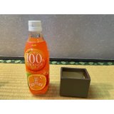 No.BR2000-2.5  2.5号長角（小）茶色