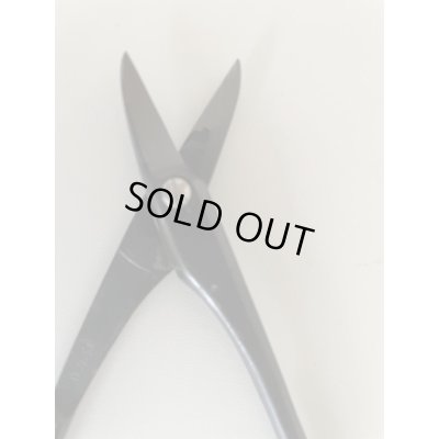 画像5: No.0003  芽つみ鋏