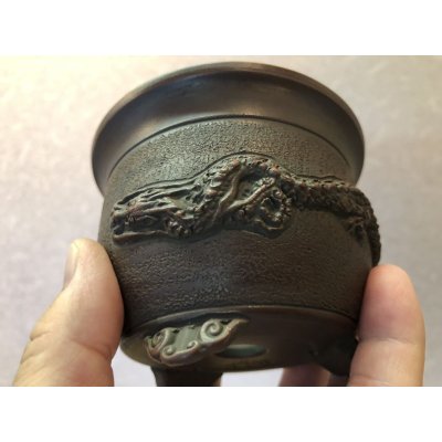 画像6: No.EA0109  美芸