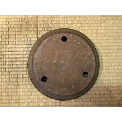 画像4: No.EA0170  鴻陽