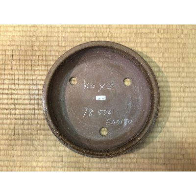 画像3: No.EA0170  鴻陽