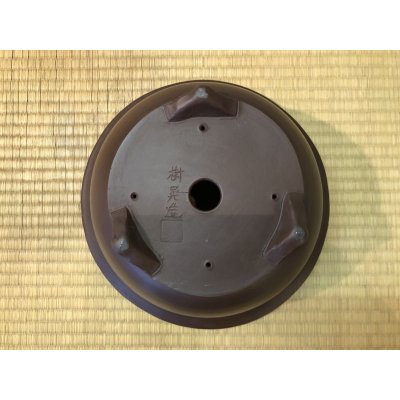 画像4: No.EA0171  鴻陽