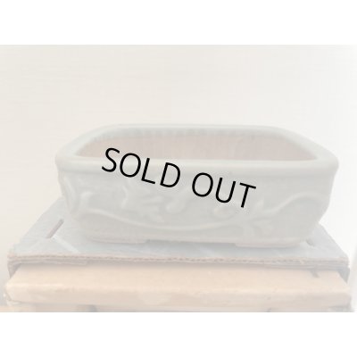 画像6: No.MI0201  瀬戸特製小品鉢3個セット