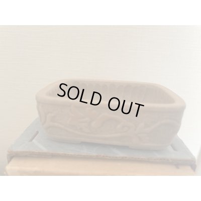 画像4: No.MI0201  瀬戸特製小品鉢3個セット