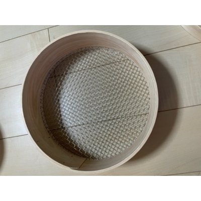 画像5: No.0900  五組ふるい*