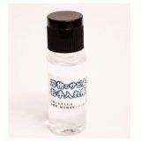 No.2099  刃物手入れ油２０ｍｌ