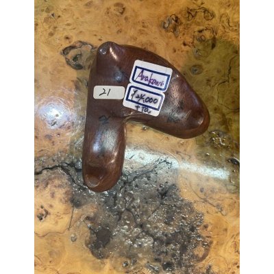 画像7: No.HR3903  荒川石