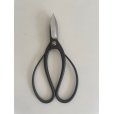 画像4: No.0051 <br>剪定鋏(新製品) (4)