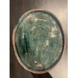 画像4: No.HYMT3909  初代平安東福寺　緑釉楕円水盤