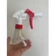 画像4: No.1300 <br>霧吹き* (4)