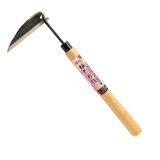 No.1538  明利ねじり鎌