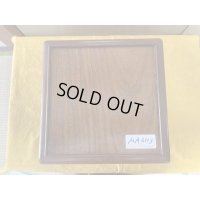 画像1: No.MA6113 卓(中古)