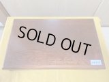 No.MA6109 卓(中古)