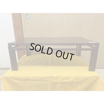 画像2: No.MA6101 卓(中古)