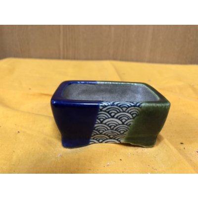 画像1: SA6497  里美　極小鉢　
