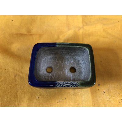 画像2: SA6497  里美　極小鉢　