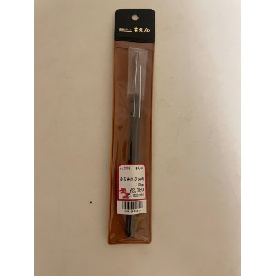 画像1: No.TB0505  喜久和　両刃神作刀　細丸