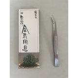 No.0803  新型芽摘ピンセット