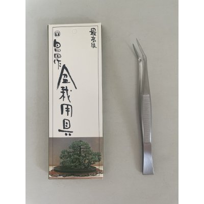 画像1: No.0803  新型芽摘ピンセット