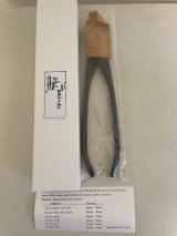 No.TB1006  昌国　又枝切　大