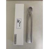 No.TB1005  昌国　白染めさつき用根切