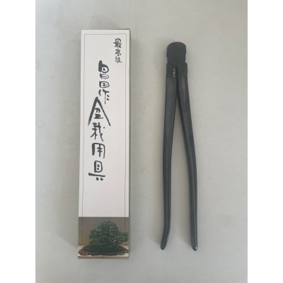 画像1: No.0307  特製針金切(大)*