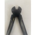 画像3: No.0307 <br>特製針金切(大)* (3)