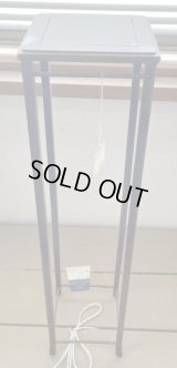 No.DO3721  小品卓