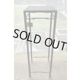 No.DO3739  小品卓