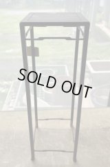 No.DO3739  小品卓