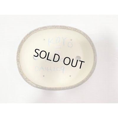 画像3: No.DA41209 鴻陽