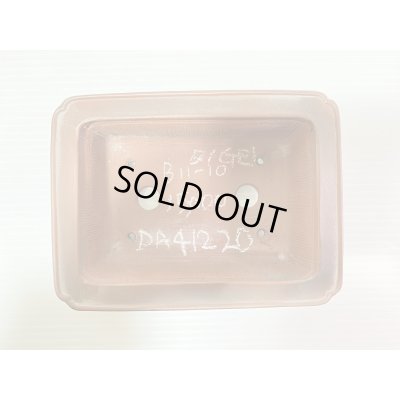 画像3: No.DA41220 美芸