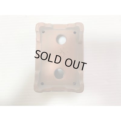 画像4: No.DA41230 美芸