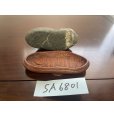 画像3: No.SA6801<br>神石川石 (3)