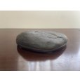 画像2: No.SA6807<br>荒川石 (2)