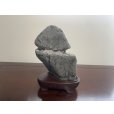 画像1: No.SA6811<br>安倍川芽舎石 (1)