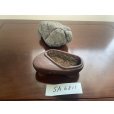 画像3: No.SA6811<br>安倍川芽舎石 (3)